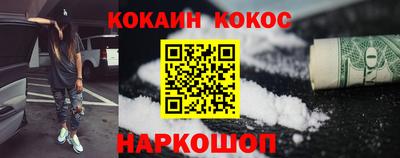 ешки Рязань