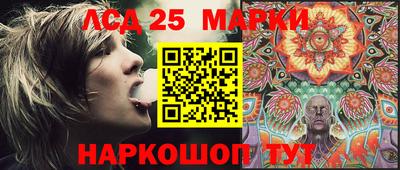 мефедрон VHQ Рыбинск