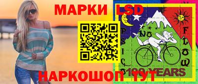шишки Пугачёв
