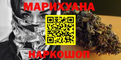 COCAINE Пыть-Ях
