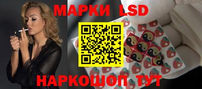 COCAINE Пыть-Ях