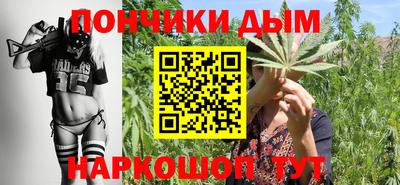 COCAINE Пыть-Ях