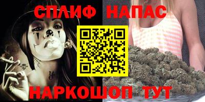 COCAINE Пыть-Ях