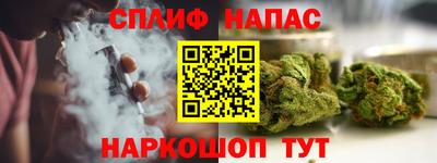 COCAINE Пыть-Ях