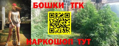 стаф Пушкино