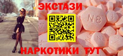 COCAINE Пыть-Ях