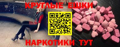 стаф Пушкино