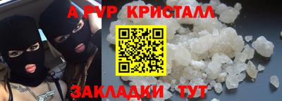 COCAINE Пыть-Ях