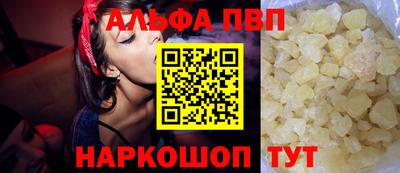 COCAINE Пыть-Ях
