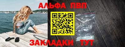 MDMA Premium VHQ Рузаевка