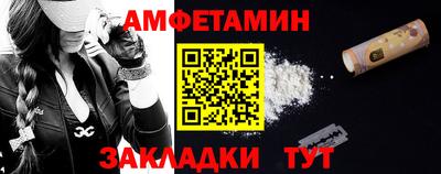 COCAINE Пыть-Ях
