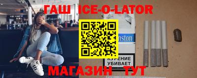 COCAINE Пыть-Ях